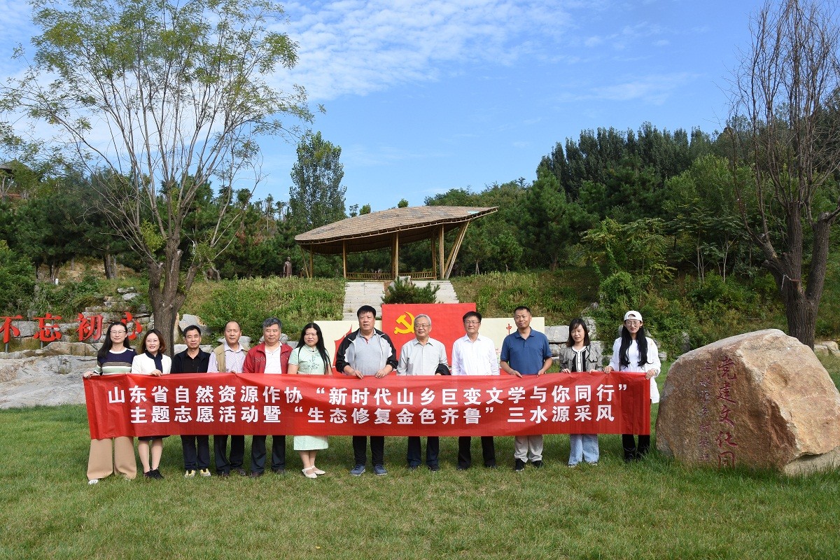 1、黨建文化園廣場(chǎng)留影DSC_5765
